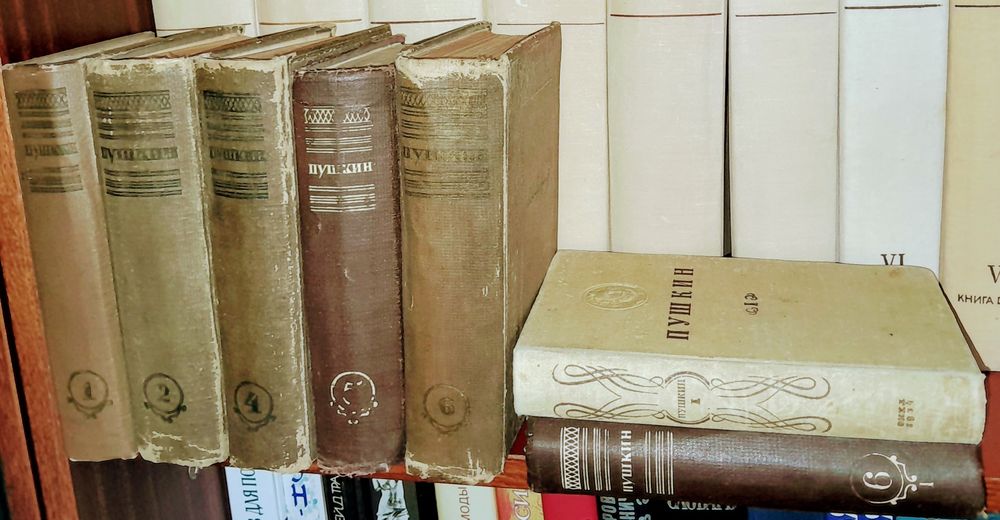 Библиотека поэта. Сергей Есенин и другие поэты