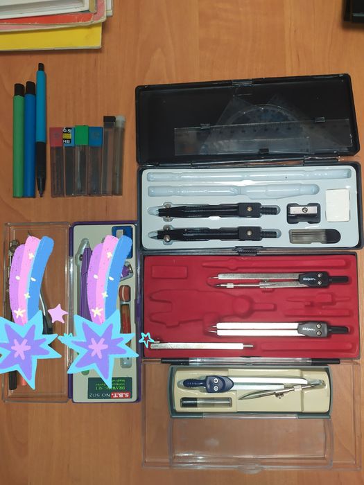 Готовальня циркуль карандаш механический