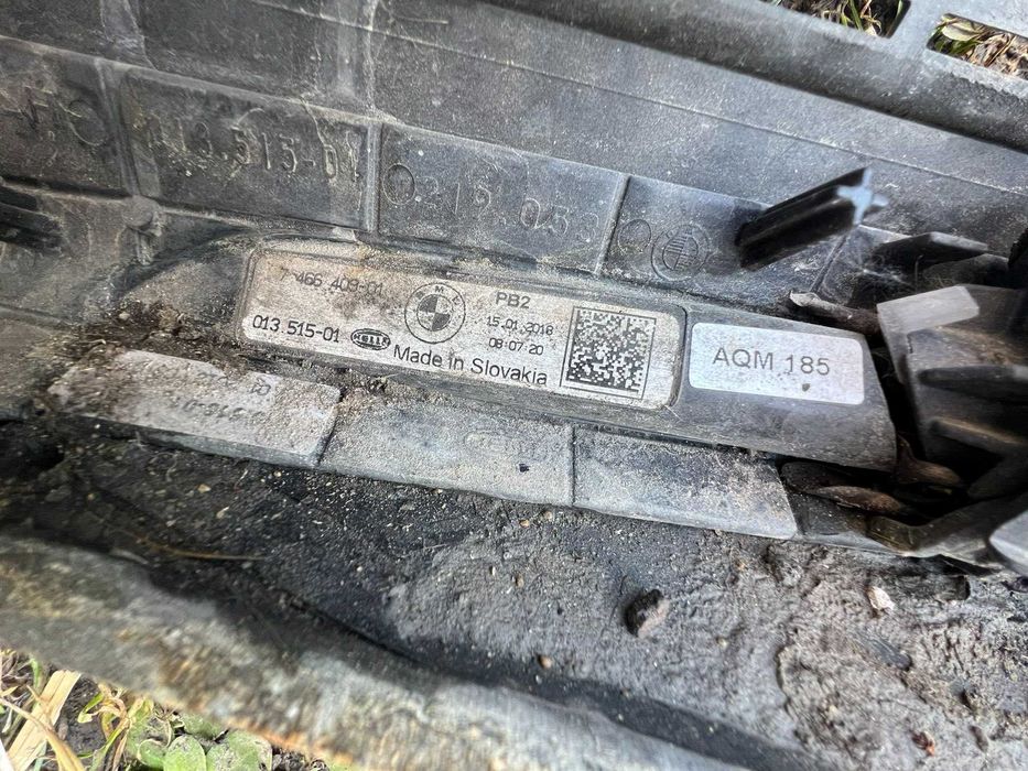 Накладка порога BMW X3 G01 51777400675  51777400676