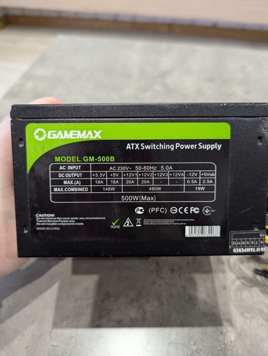 Блок живлення GameMax GM-500B 500W ATX б/в