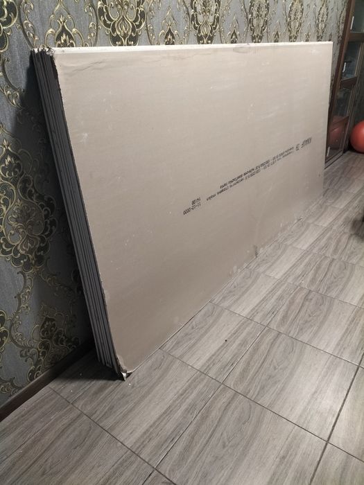 Продам Гипсокартон потолочный