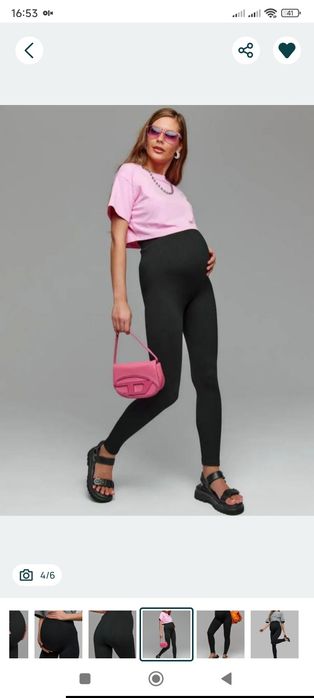 Лосіни для вагітних в рубчик на хутрі теплі штани для вагітних лосини