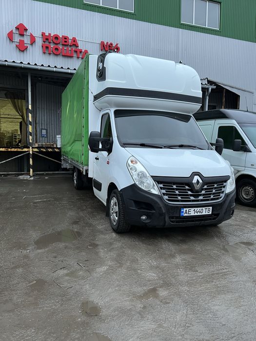 Перевозки Грузовое Такси Квартирный Офисный переезд Грузоперевозки