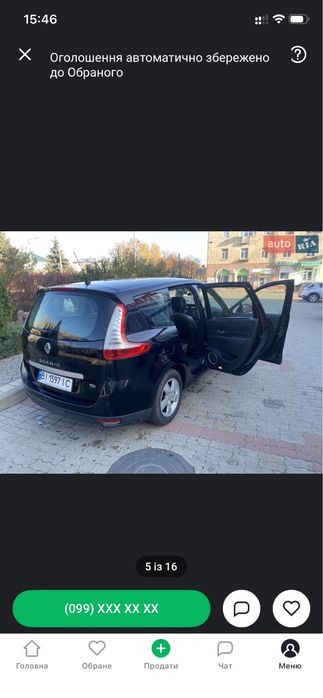 Продам Renault scenic 1.4 2011 газ/бензин