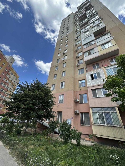 Продам квартиру ЖК Уютный ‼️ Ремонт готов на 95 процентов ‼️