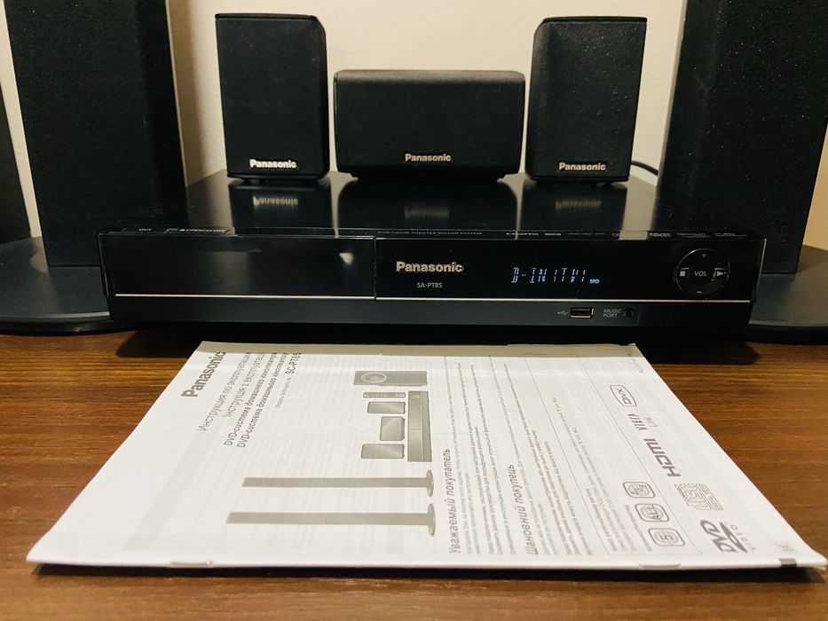 Продам Panasonic SA-PT85 (домашний кинотеатр)