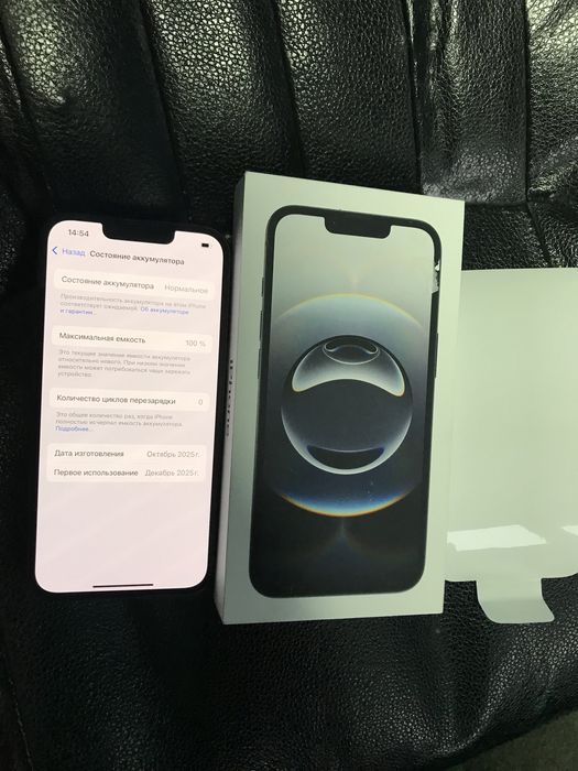 Apple iphone 16e 128Gb Black Neverlock New