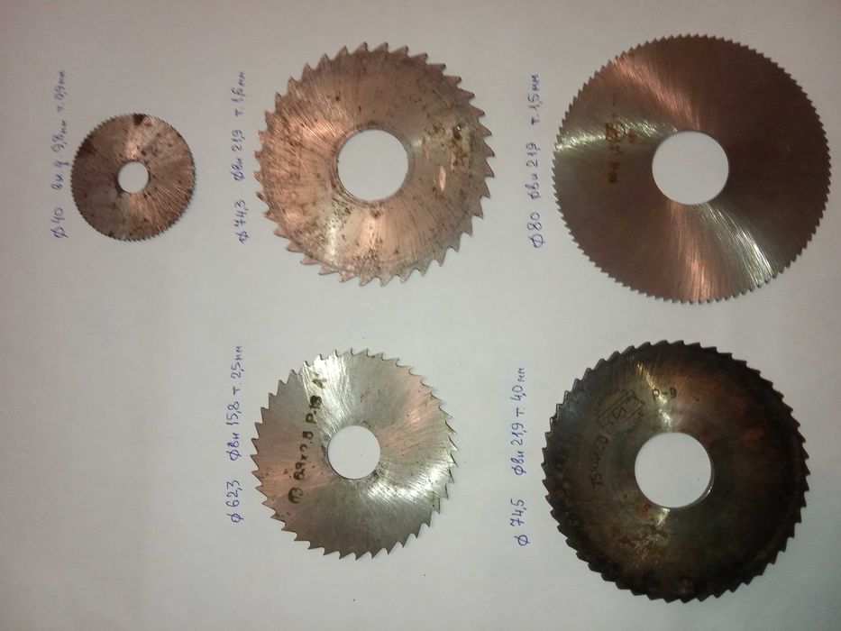 Фреза дисковая ссср