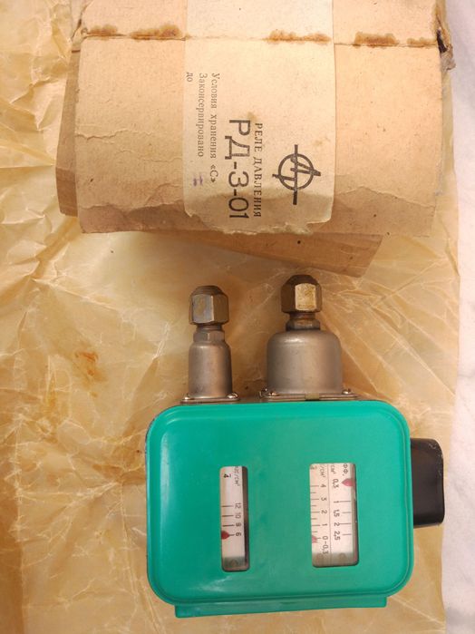 Реле давления РД-3-01, новое