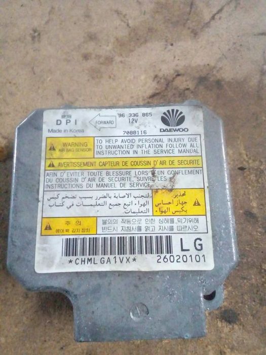 Centralina De Airbags Daewoo Matiz (M100, M150)