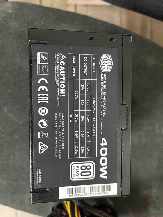 Cooler master 400w