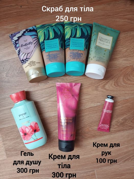 РОЗПРОДАЖ!!! ОРИГІНАЛ!!! Парфумований спрей, міст Victoria's Secret