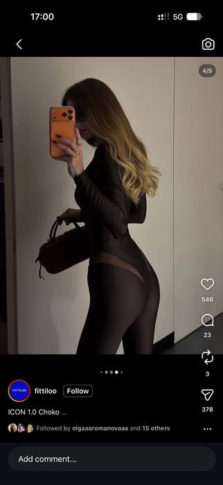 Fittiloo комбинезон коричневый