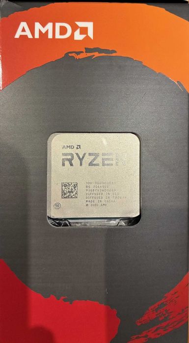 Bundle: Motherboard + CPU + RAM + AIO444558143558133764