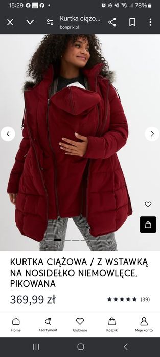 Kurtka ciążowa + wstawka na chustę/nosidło bpc