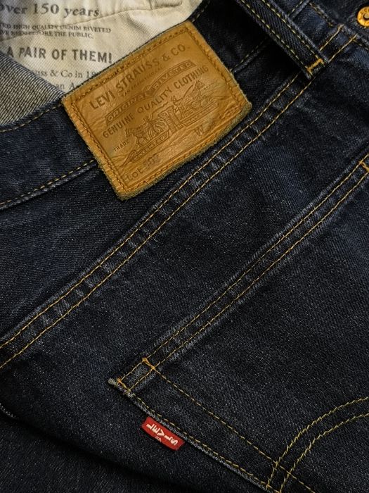 Levi's 502 Premium 34x30 (501, 505, 555, 568, 512, 511, 651, 751)