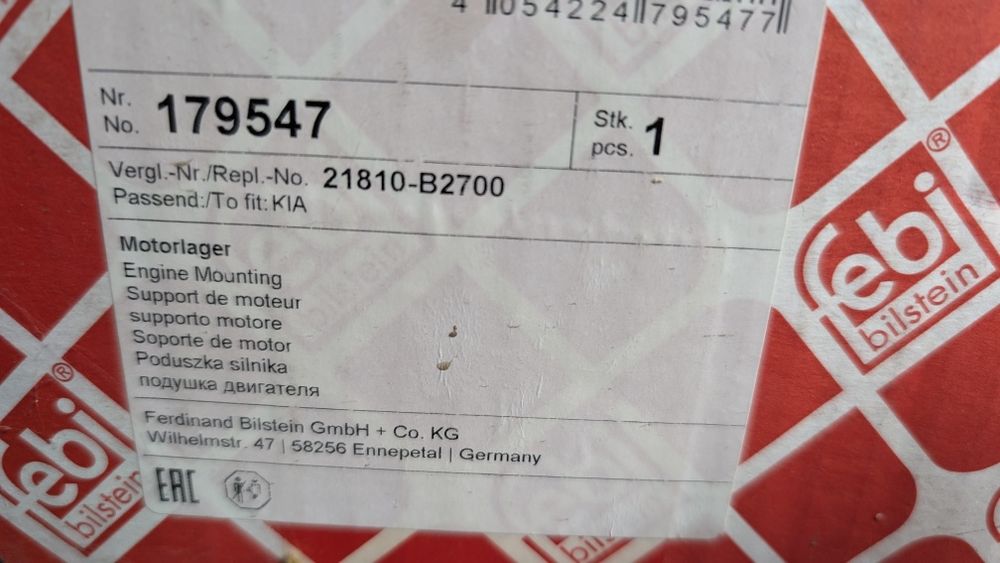 FEBI BILSTEIN 179547. Права подушка двигуна  Kia Soul PS 2014-2019