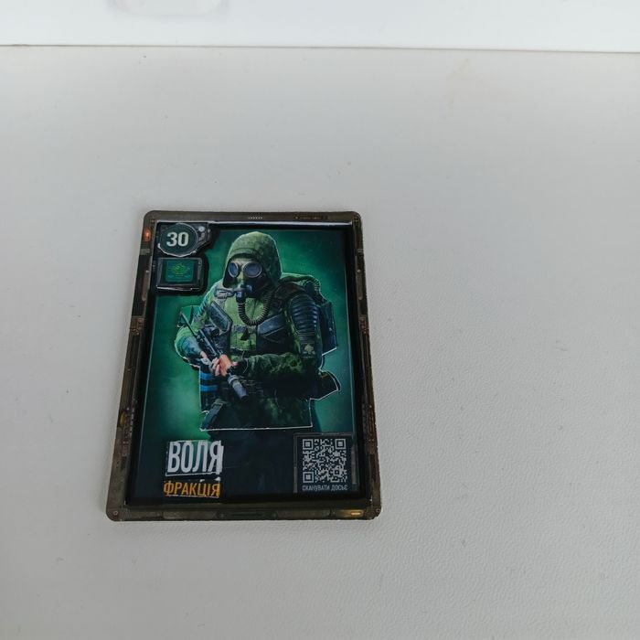 Картки Сталкер 2 в 3D стилі під замовлення