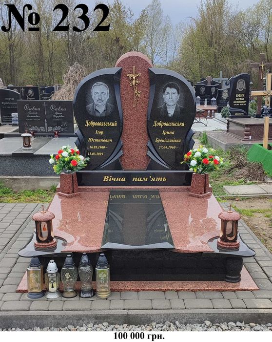 Виготовлення пам’ятників із якісного граніту зі знижкою до ВЕЛИКОДНЯ !