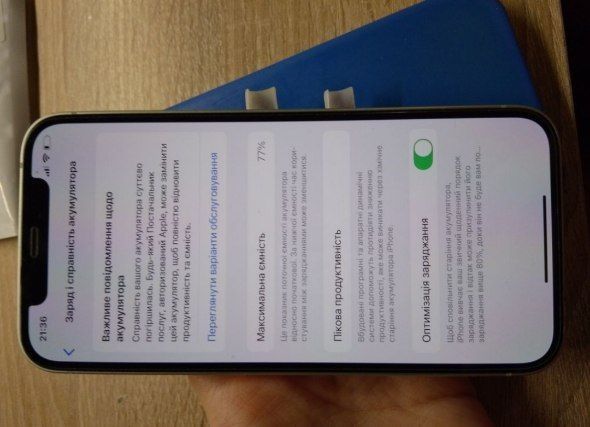 айфон 12, в отличном состоянии