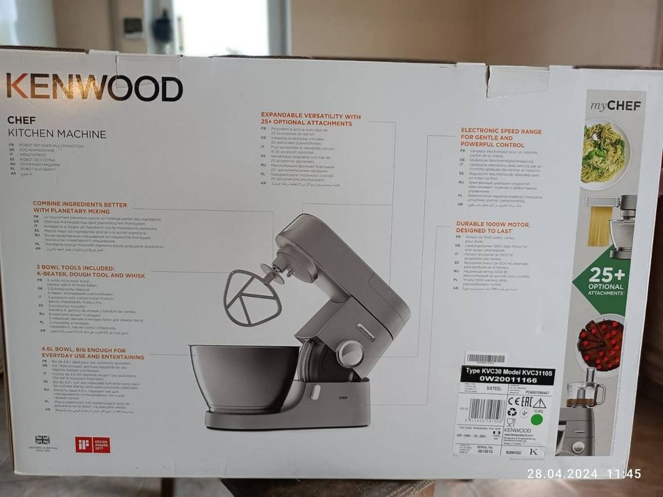 Кухонный комбайн Kenwood