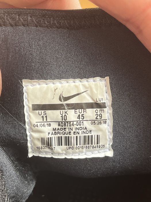 Nike Ebernon Mid Winter 45 EUR — зимові кросівки Triple Black