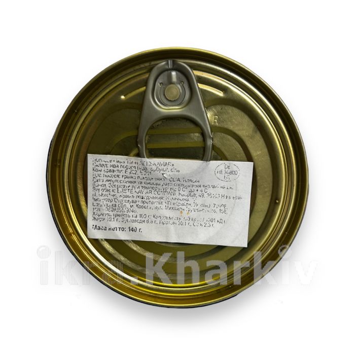 Икра горбуши слабосоленая Импорт