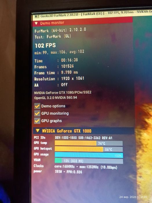 MSI GeForce GTX 1080 Gaming X 8G (8 GB GDDR5X)