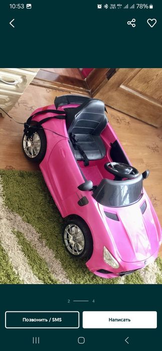 Продам електромобіль