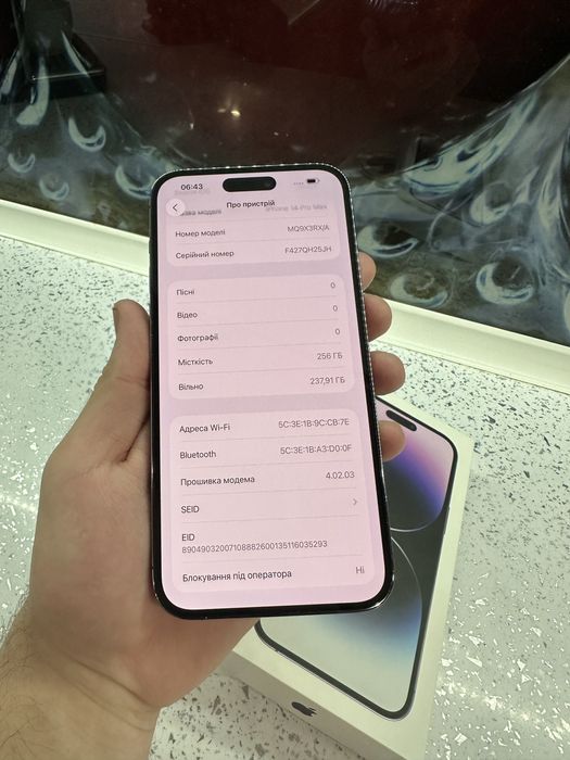 Iphone 14 Pro Max 256gb Neverlock