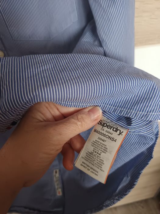 Koszula w paski Large Superdry