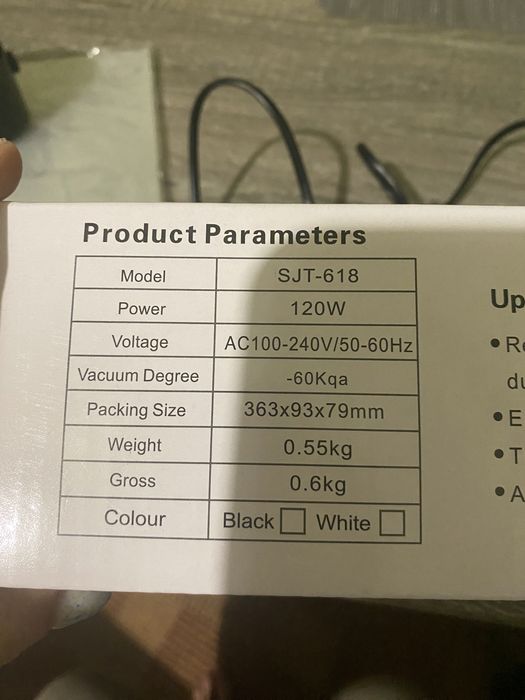 Вакууматор , вакуматор пакувальник їжі кухонний для дому упаковщик еды