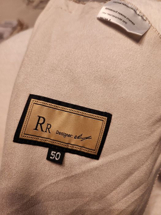 Дублянка зимова жіноча