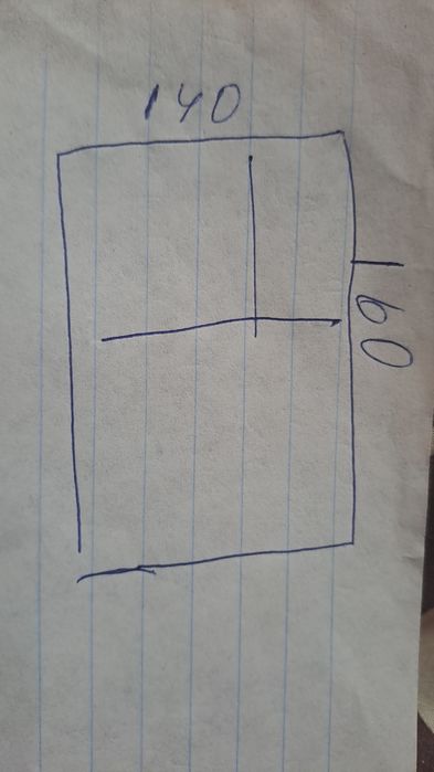 Продам вікна дерев'яні
