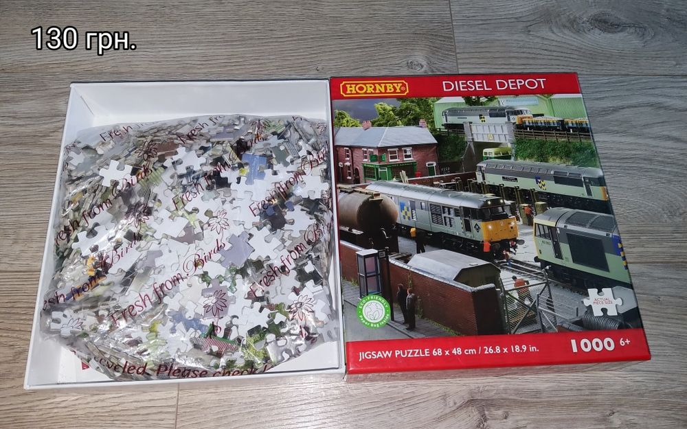 Пазли на 1000 шт.