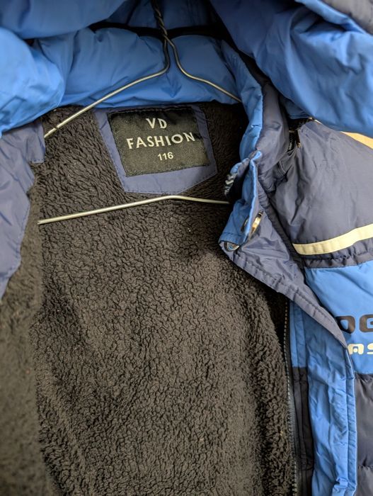 Куртки та жилети