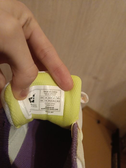 Sprzedam buty nigdy nie używane Dcshouce