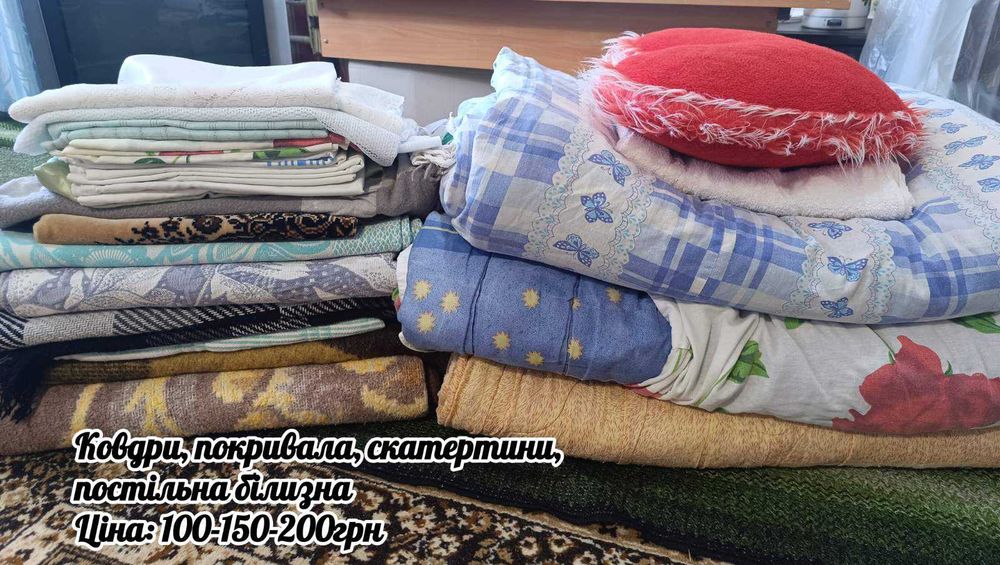 меблі, побутова техніка
