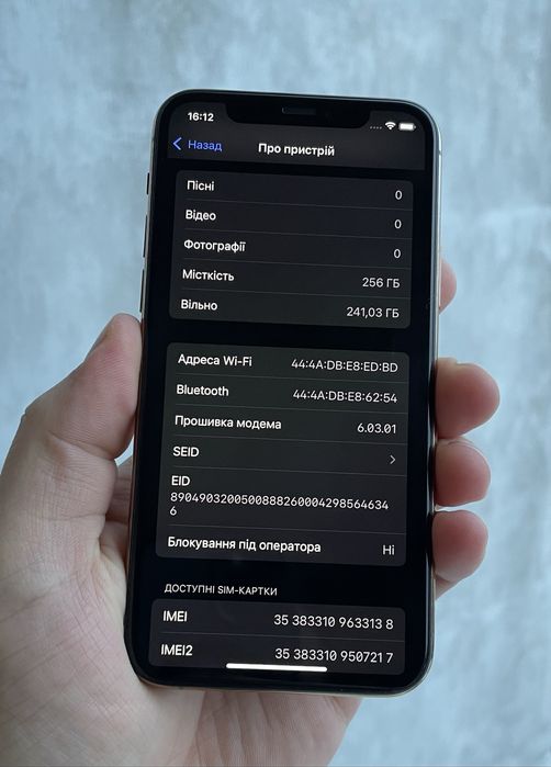 Apple Iphone 11 PRO 256GB Neverlock Gold