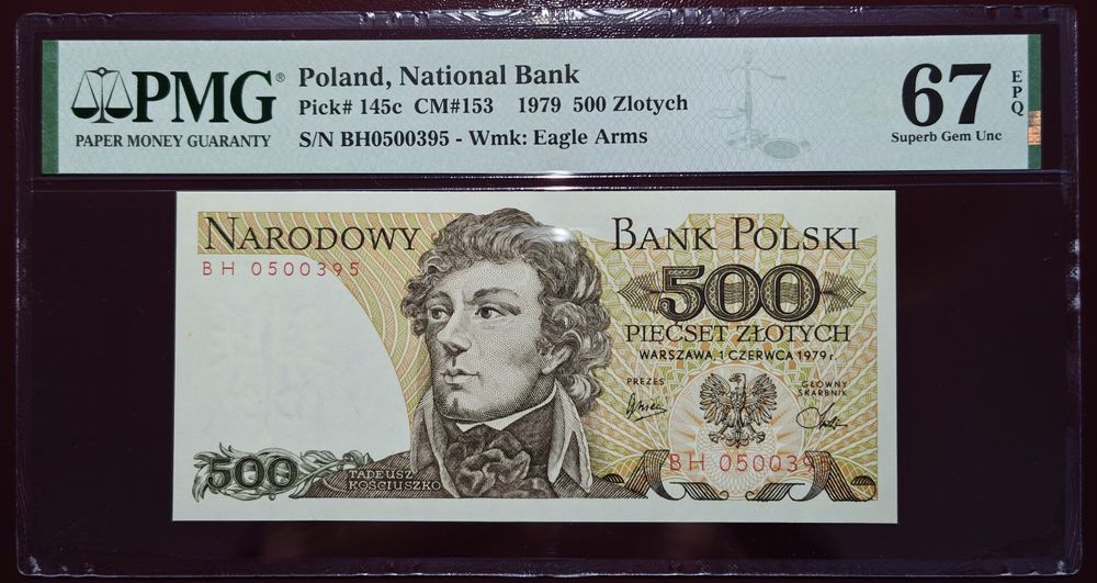 500 zł 1979 PMG 67