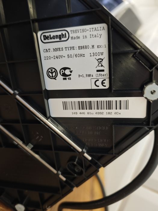 Ekspres kapsułki Delonghi Nespresso EN680 M