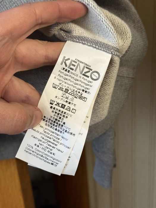 Світшот Kenzo  (xs)