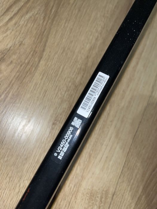 Nowy prawy Kij Vapor x bauer GripTac 25