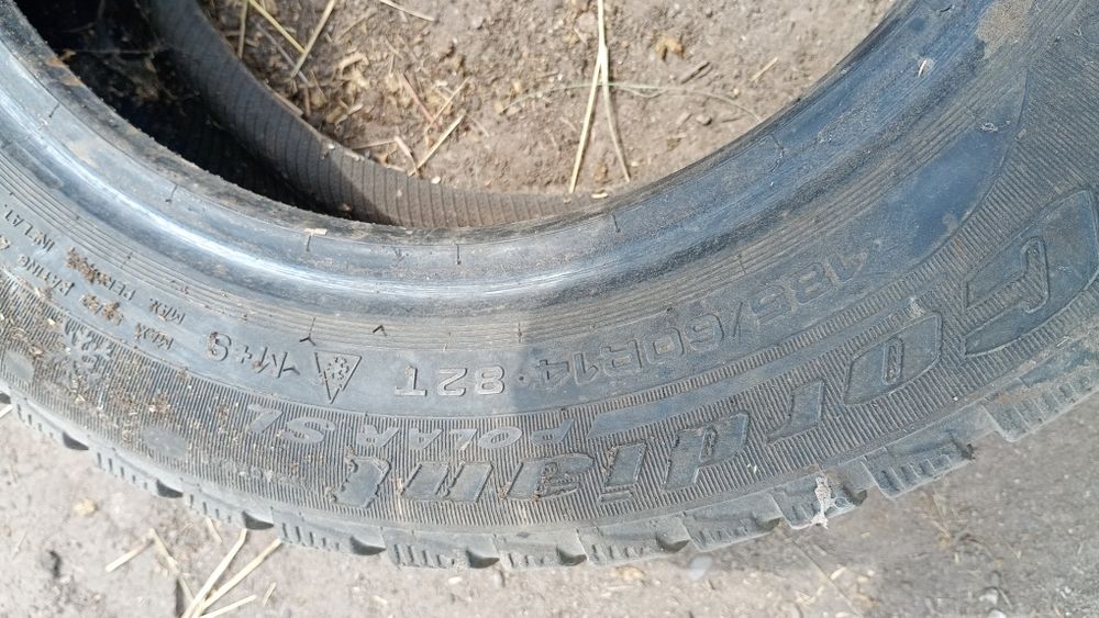 Продам резину r14