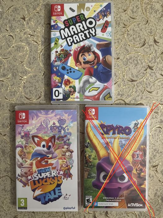 Пусті коробки для ігр Nintendo Switch