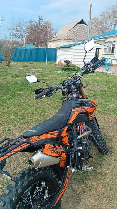 Rottor Puncher 250 pro