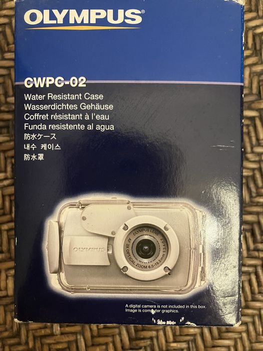 Olympus caixa estanque