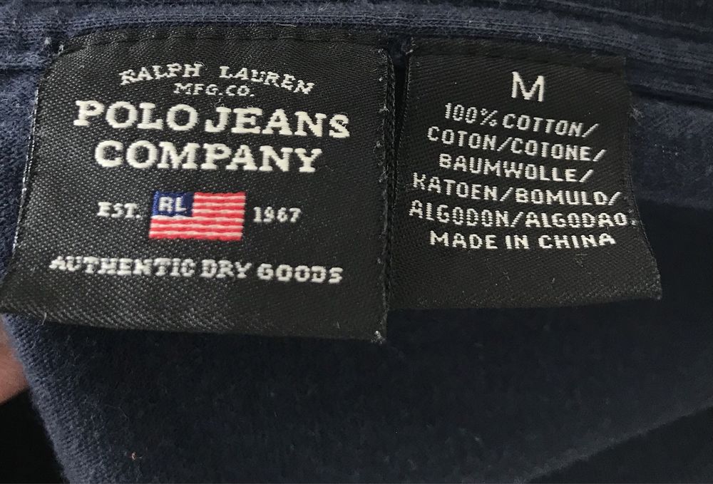 Реглан в хорошем состоянии, размер М!