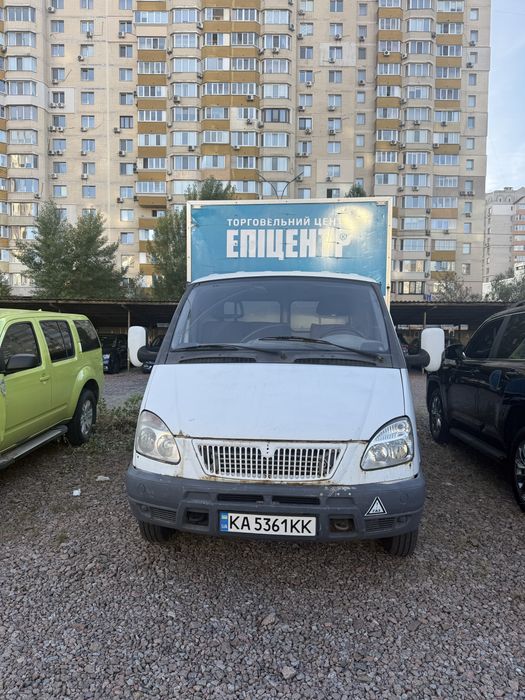 ГАЗ 3302 продаж