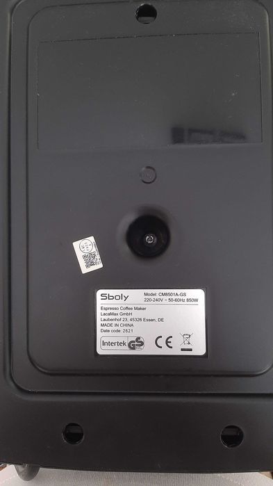 Продам робочу кавомашину Sboly CM 8501 - GS  під ремонт або на запчастини